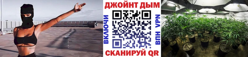 Где купить Льгов КОКАИН  МЕФ  Амфетамин  Марихуана  ГАШИШ 
