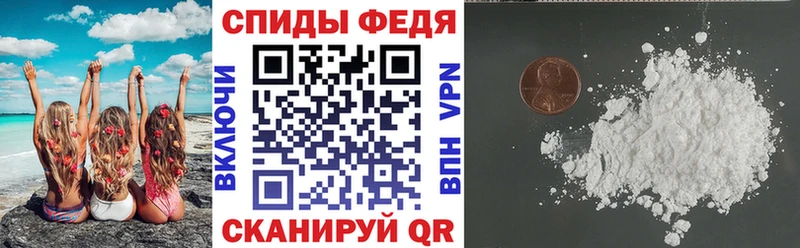 АМФЕТАМИН VHQ  как найти наркотики  Льгов 