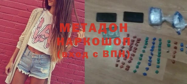 mix Пересвет