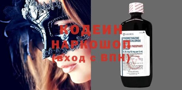 меф VHQ Вязники