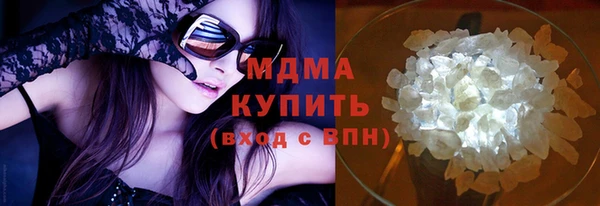 меф VHQ Вязники