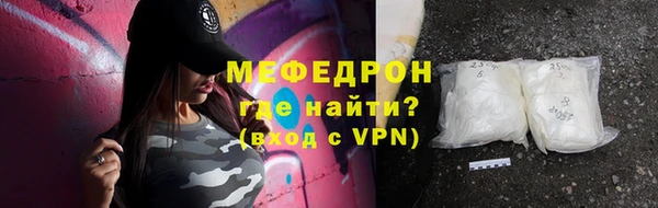 PSILOCYBIN Вяземский