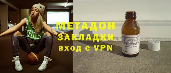 PSILOCYBIN Вяземский