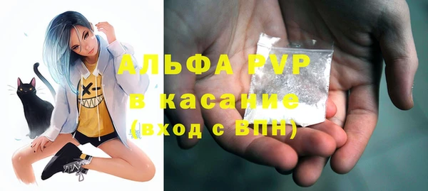 меф VHQ Вязники
