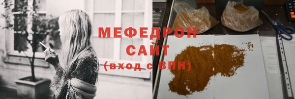 PSILOCYBIN Вяземский