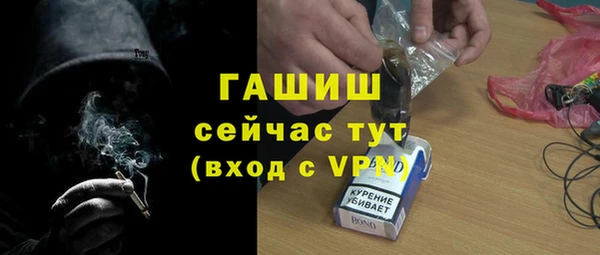кокаин перу Вязьма
