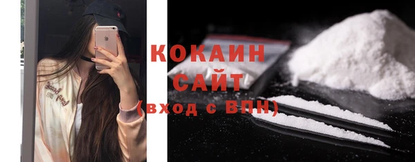меф VHQ Вязники