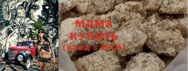 меф VHQ Вязники