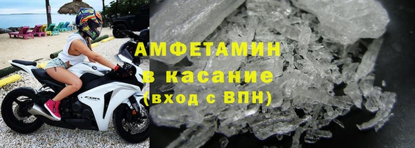 PSILOCYBIN Вяземский