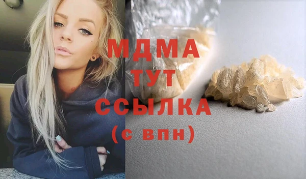 меф VHQ Вязники