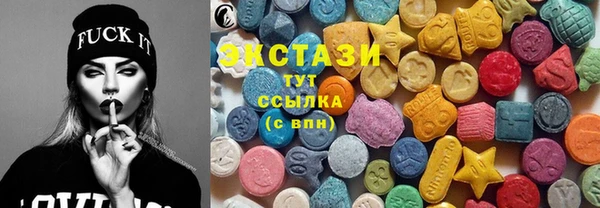 PSILOCYBIN Вяземский