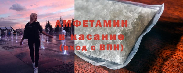 кокаин перу Вязьма
