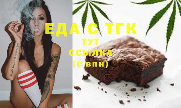 PSILOCYBIN Вяземский