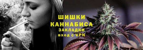 кокаин перу Вязьма