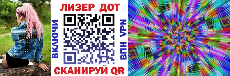 маркетплейс какой сайт  blacksprut рабочий сайт  Льгов  Марки N-bome 1,5мг 